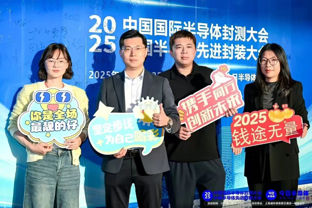 微信圖片_20250401160619.jpg